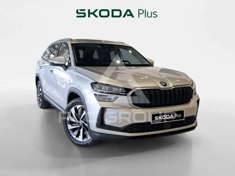 2025 Skoda Kodiaq