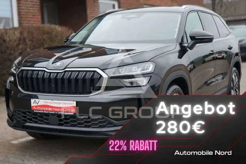 2025 Skoda Kodiaq