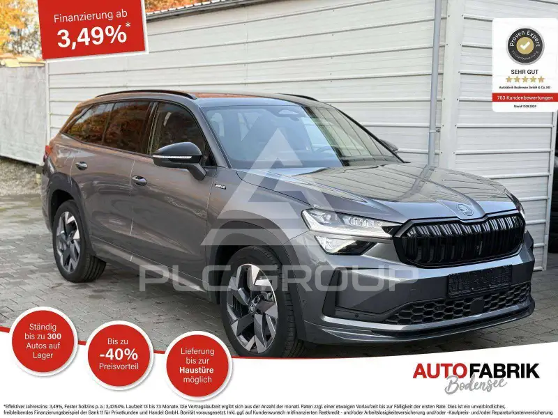 2025 Skoda Kodiaq