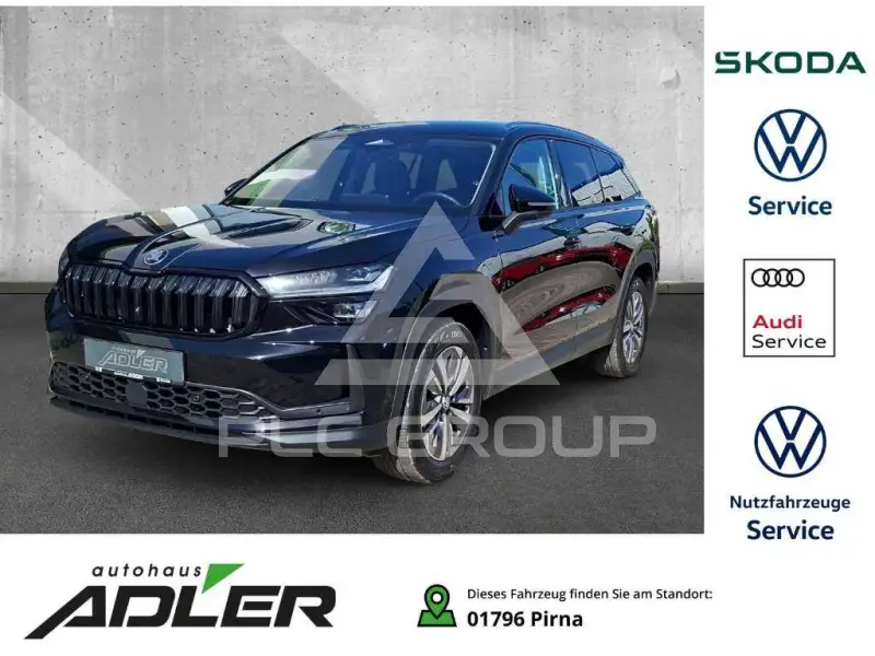 2025 Skoda Kodiaq