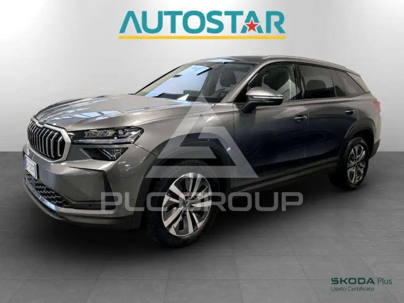 2025 Skoda Kodiaq