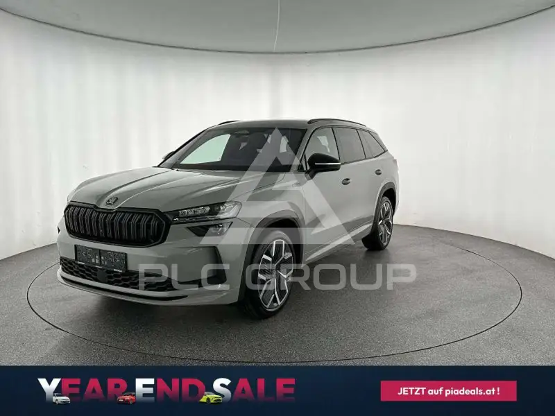 2025 Skoda Kodiaq