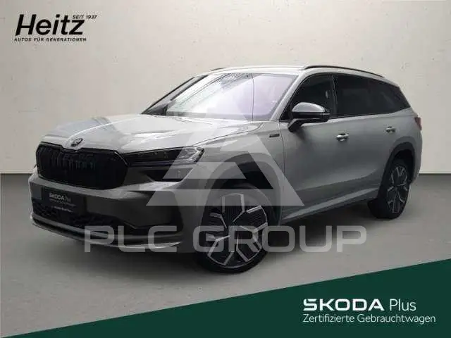 2025 Skoda Kodiaq