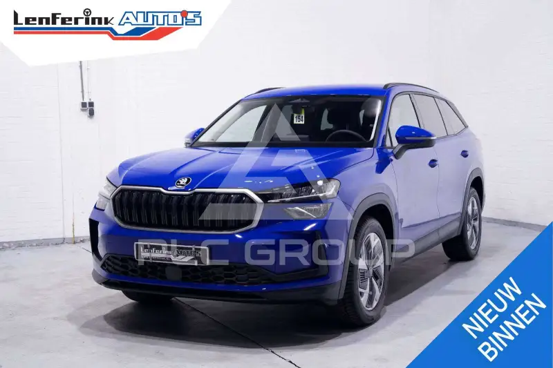 2025 Skoda Kodiaq