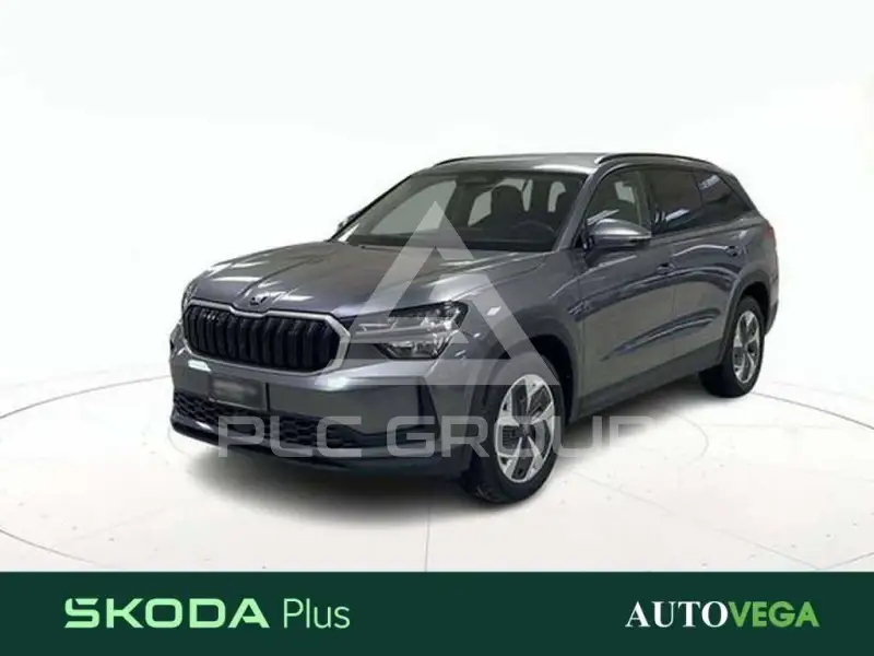 2025 Skoda Kodiaq
