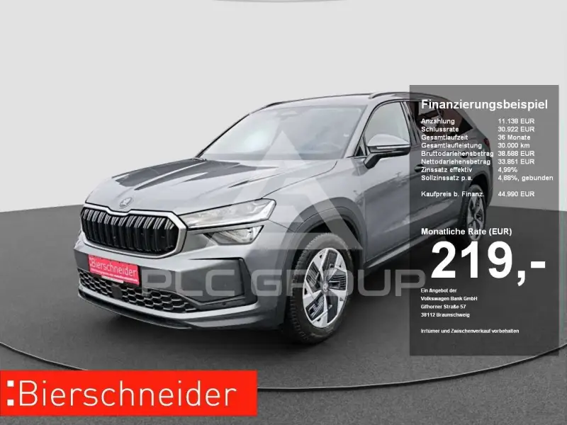 2025 Skoda Kodiaq