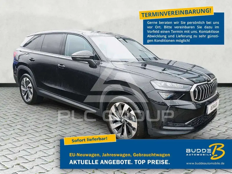 2025 Skoda Kodiaq