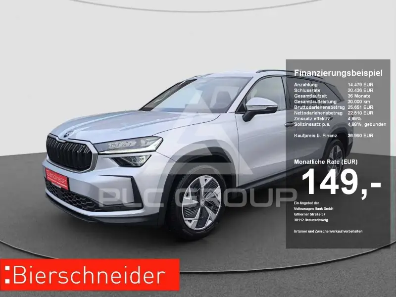 2025 Skoda Kodiaq