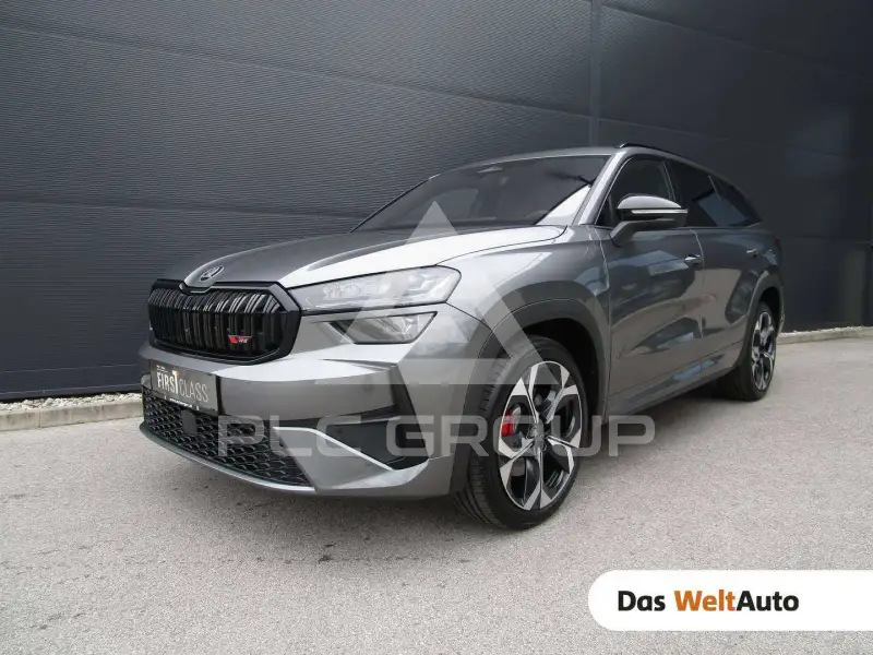 2025 Skoda Kodiaq