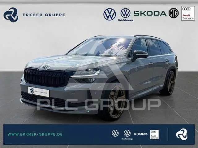 2025 Skoda Kodiaq