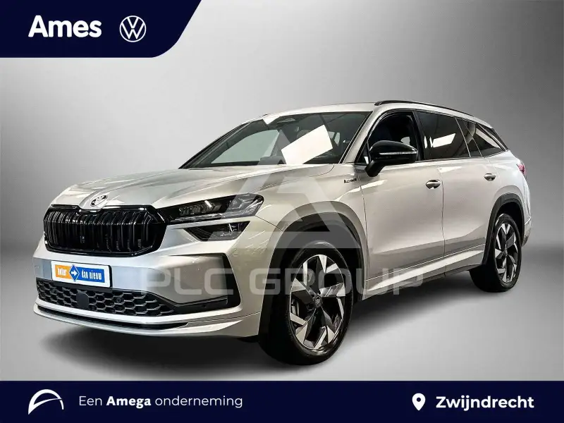 2025 Skoda Kodiaq