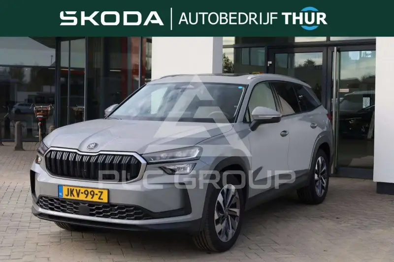 2025 Skoda Kodiaq