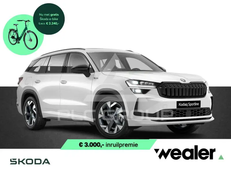 2026 Skoda Kodiaq