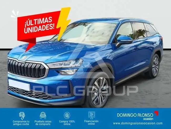 2025 Skoda Kodiaq