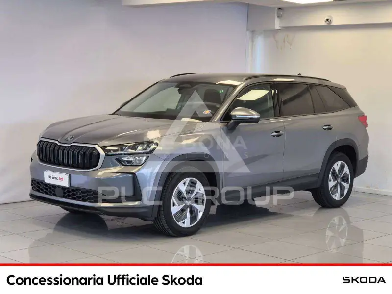 2025 Skoda Kodiaq