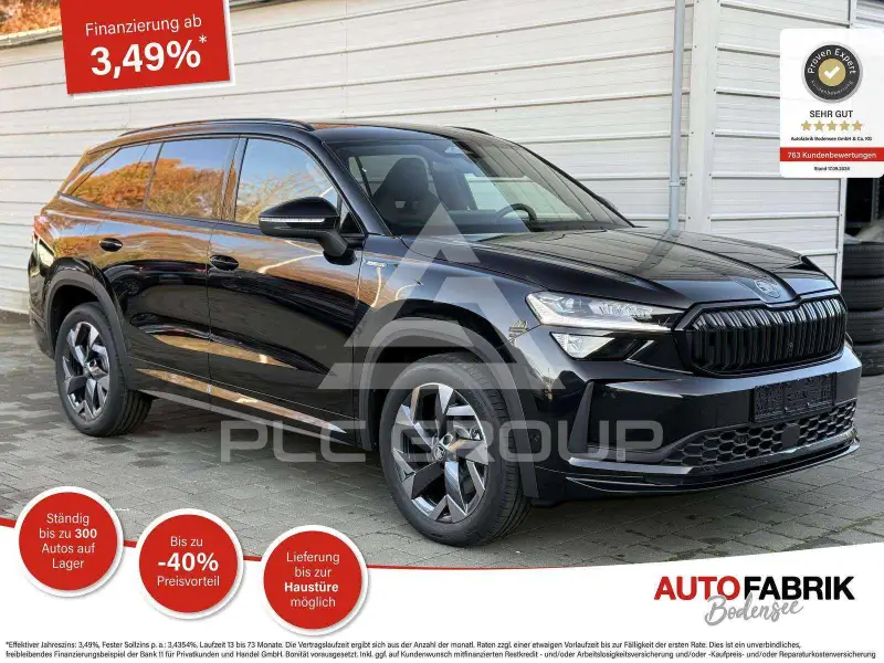 2025 Skoda Kodiaq