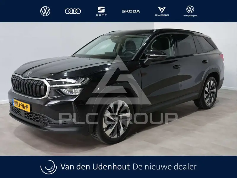2025 Skoda Kodiaq