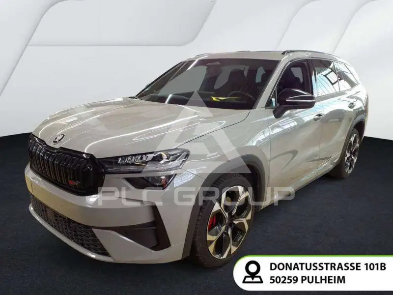 2025 Skoda Kodiaq