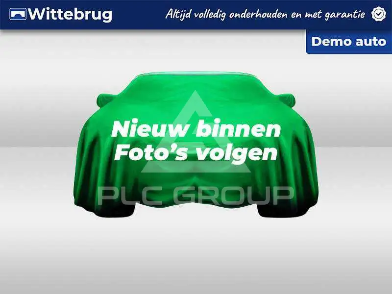2025 Skoda Kodiaq