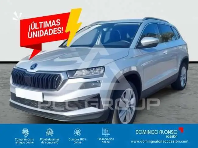 2025 Skoda Karoq