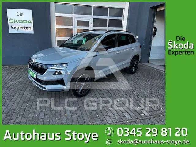 2025 Skoda Karoq