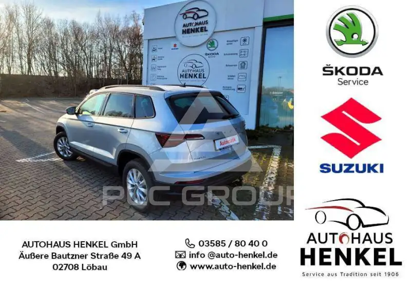 2025 Skoda Karoq