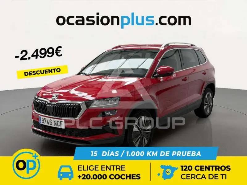 2025 Skoda Karoq