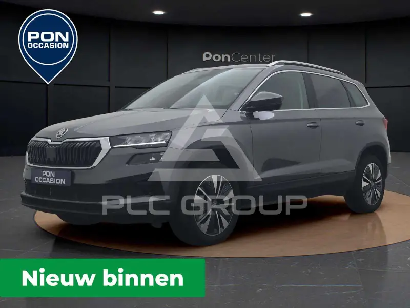 2025 Skoda Karoq