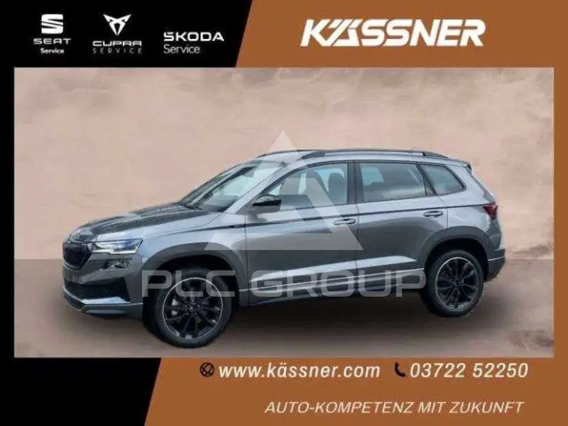 2025 Skoda Karoq