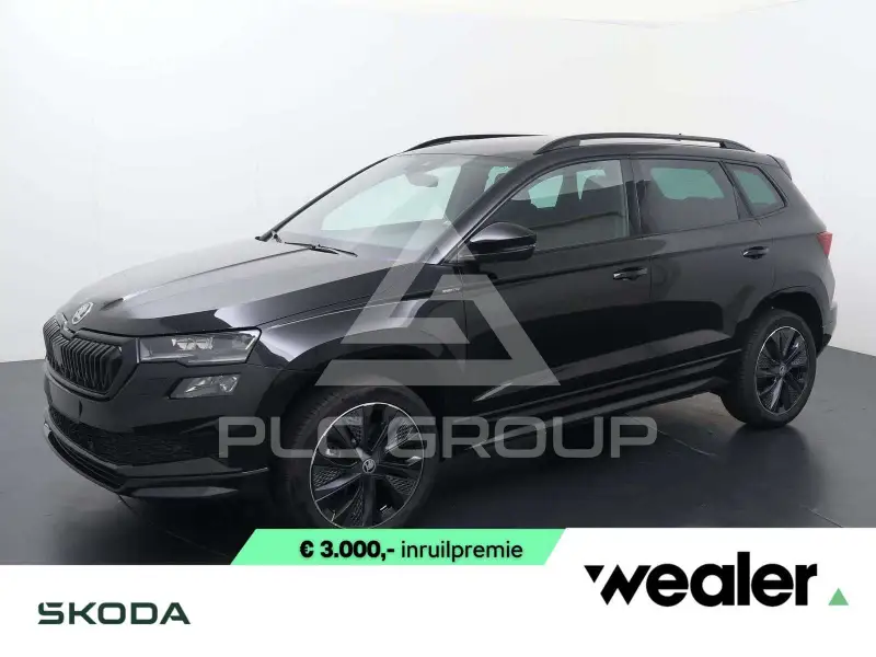 2026 Skoda Karoq