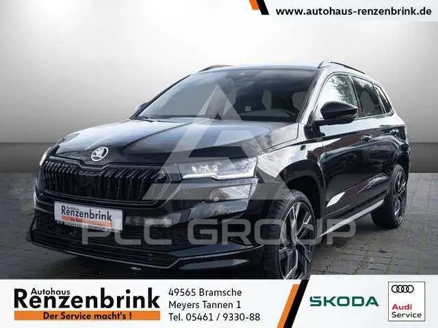 2025 Skoda Karoq
