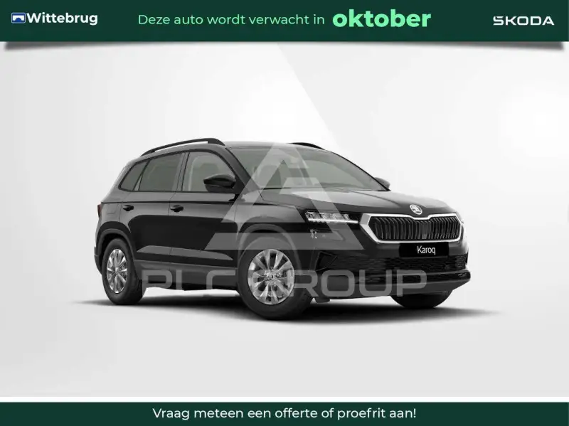 2026 Skoda Karoq