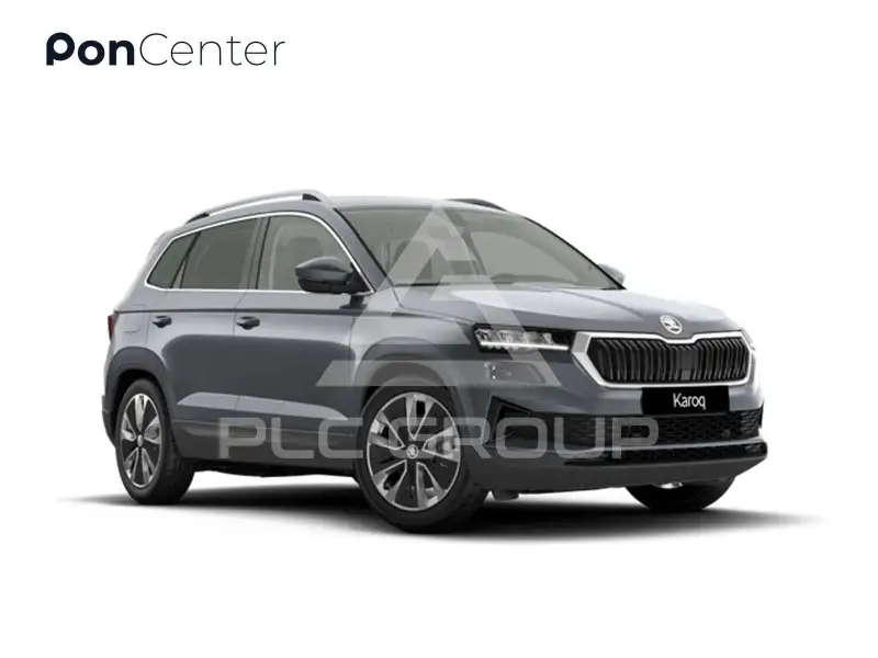 2026 Skoda Karoq