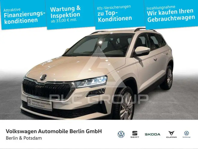 2025 Skoda Karoq