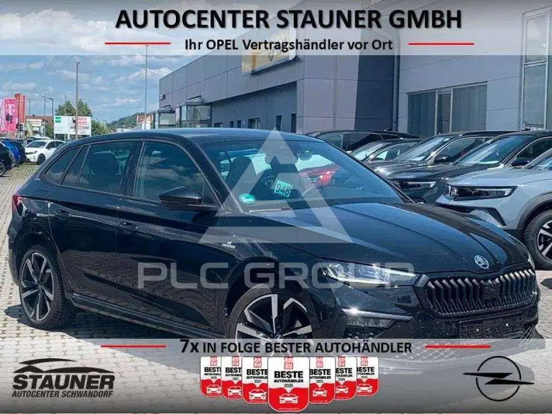 2025 Skoda Scala