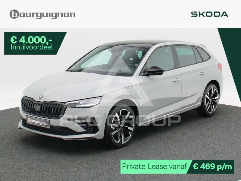 2026 Skoda Scala