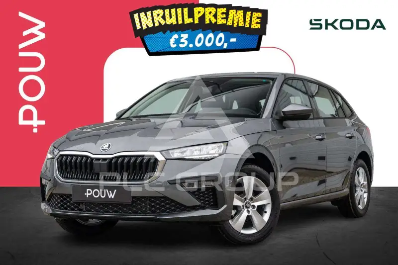 2026 Skoda Scala
