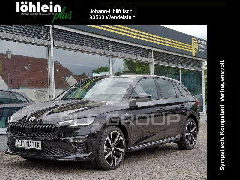 2025 Skoda Scala