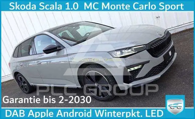 2025 Skoda Scala