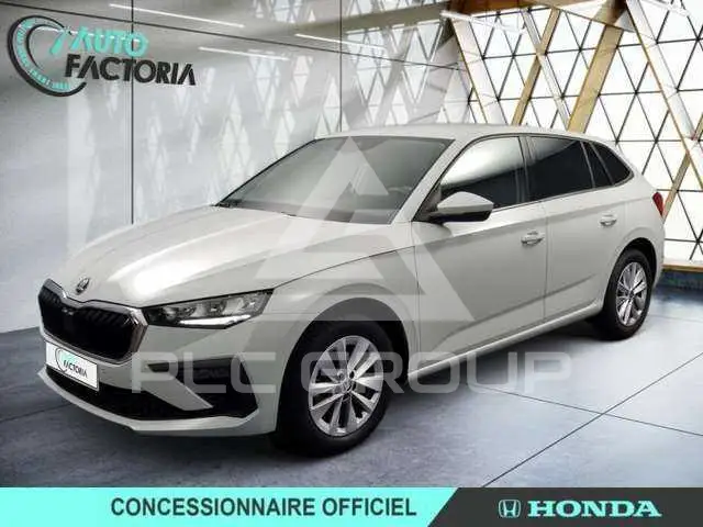 2025 Skoda Scala