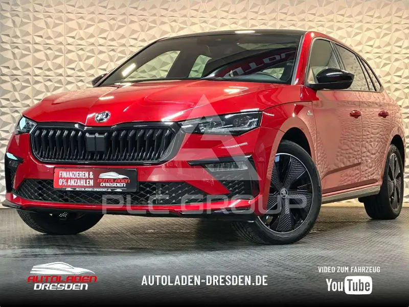 2025 Skoda Scala