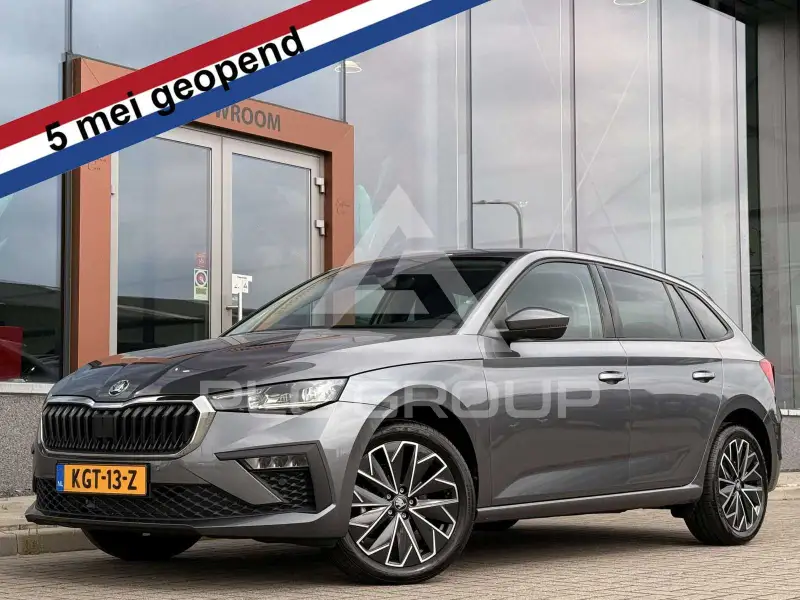 2025 Skoda Scala