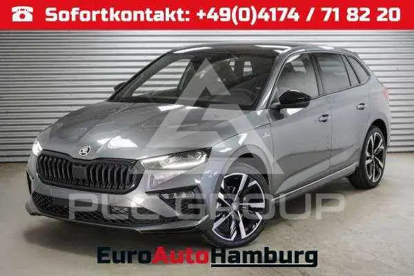 2025 Skoda Scala