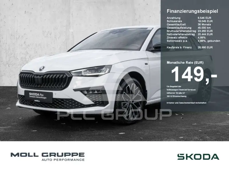 2025 Skoda Scala