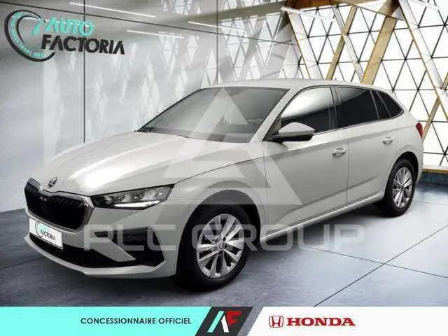 2025 Skoda Scala