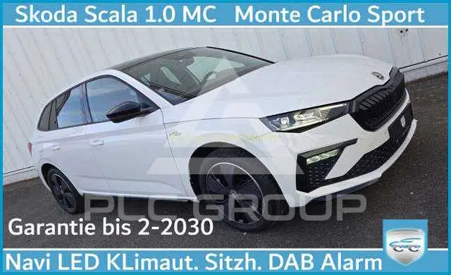 2025 Skoda Scala