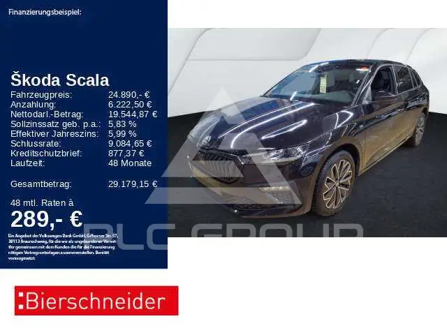 2025 Skoda Scala
