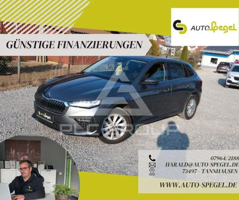 2025 Skoda Scala