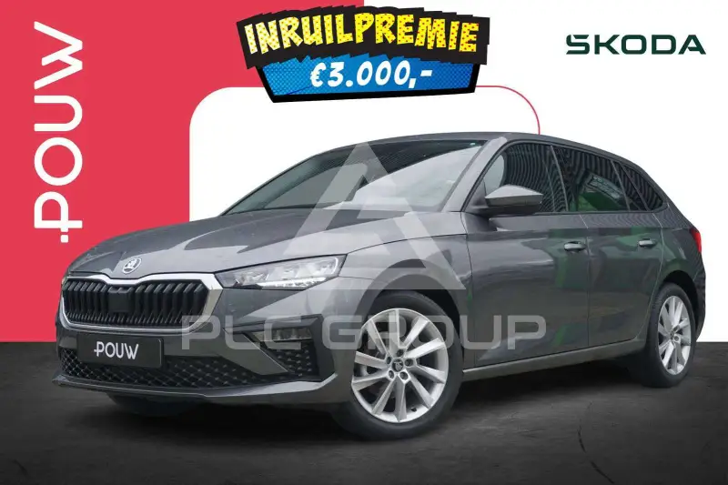 2026 Skoda Scala