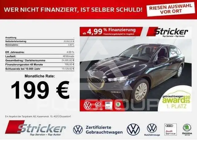 2025 Skoda Scala